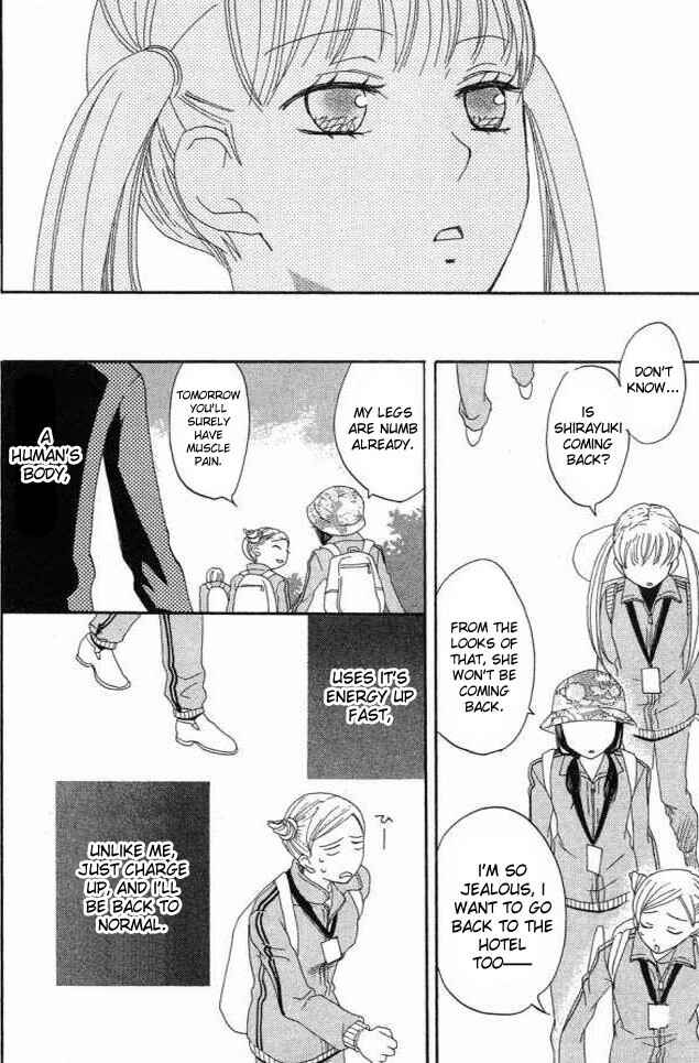 Page 18 Chapter 21 Karakuri Odette