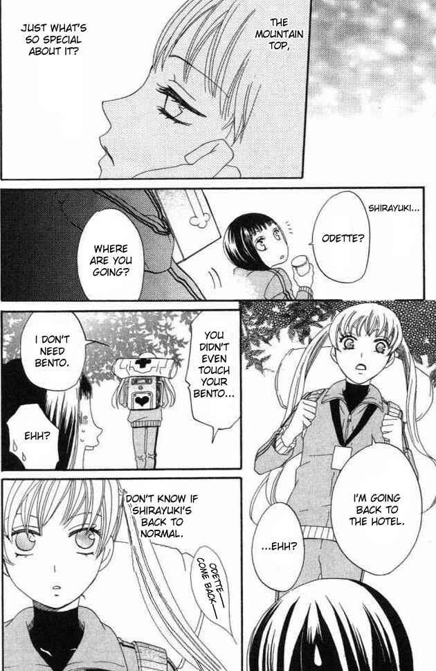 Page 20 Chapter 21 Karakuri Odette