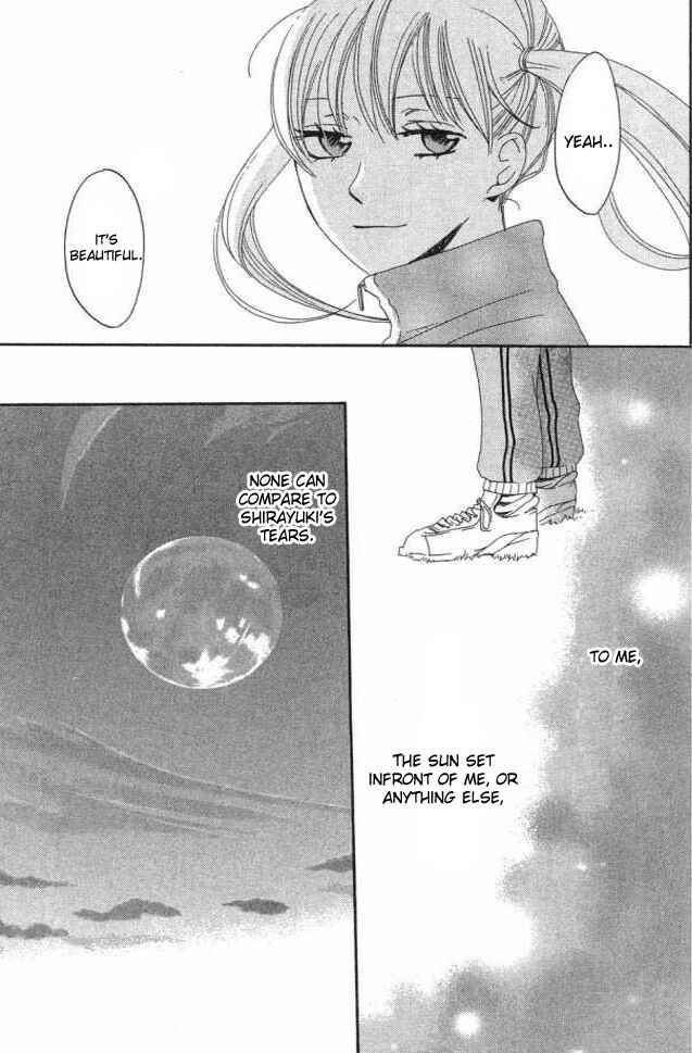Page 29 Chapter 21 Karakuri Odette