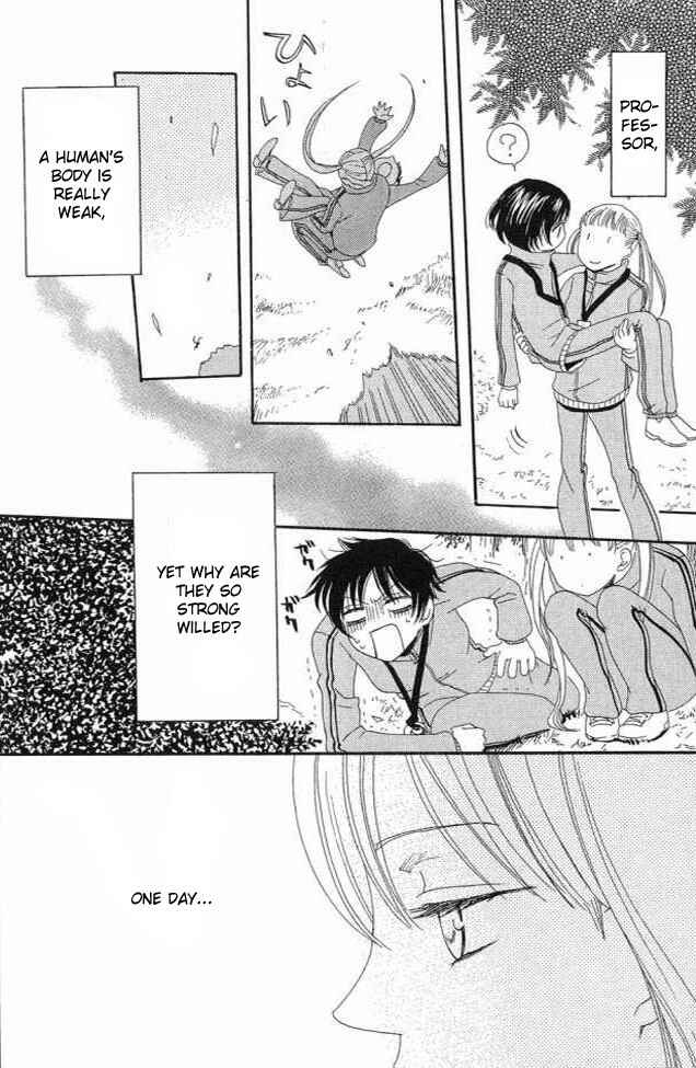 Page 30 Chapter 21 Karakuri Odette