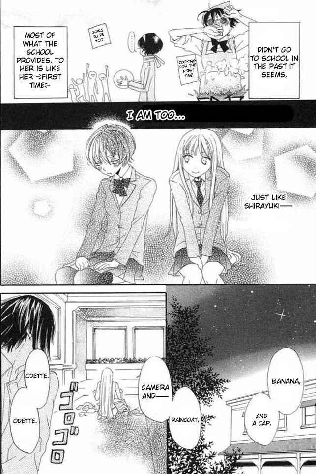 Page 6 Chapter 21 Karakuri Odette