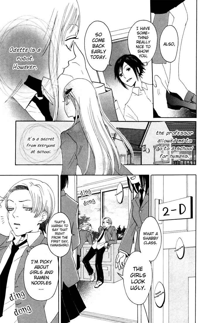 Page 13 Chapter 6 Karakuri Odette