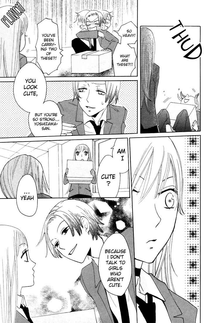 Page 19 Chapter 6 Karakuri Odette