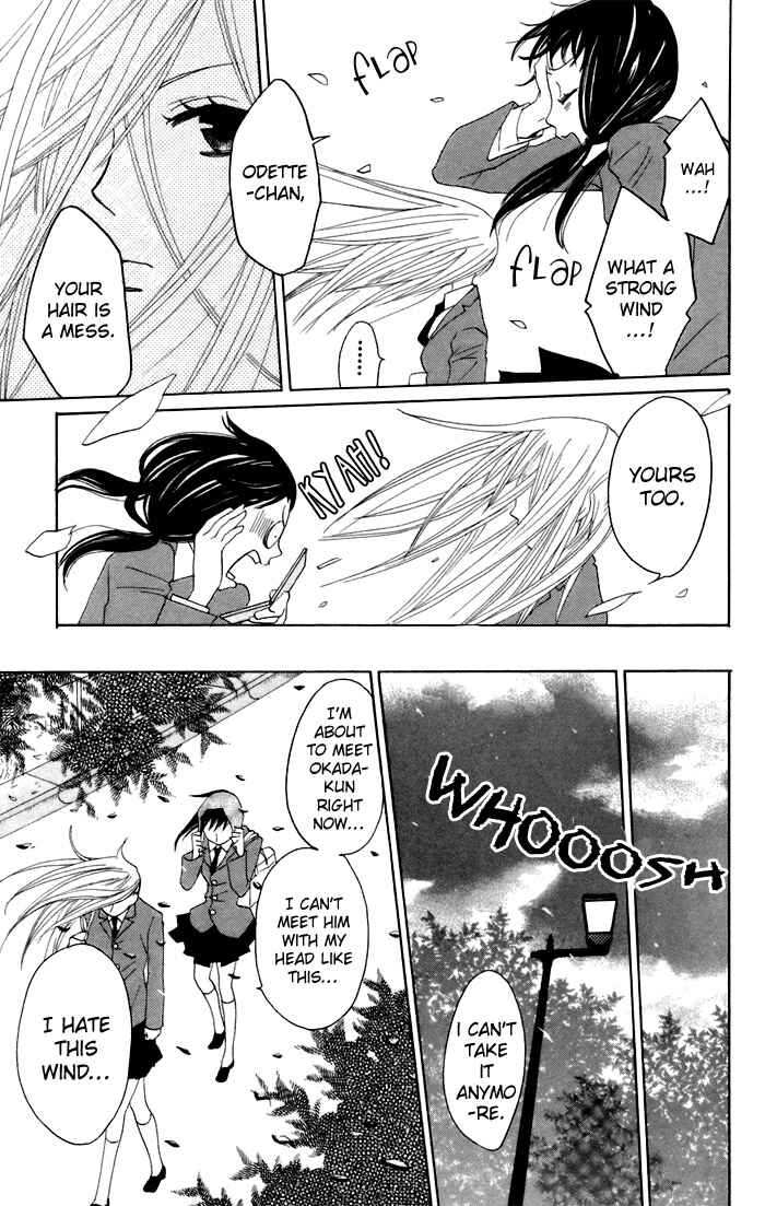 Page 29 Chapter 6 Karakuri Odette