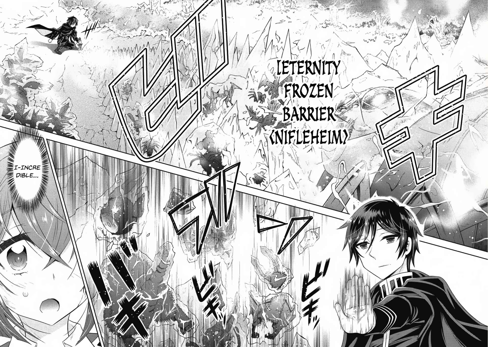 Page 13 Chapter 13 Saikyou Mahoushi no Inton Keikaku