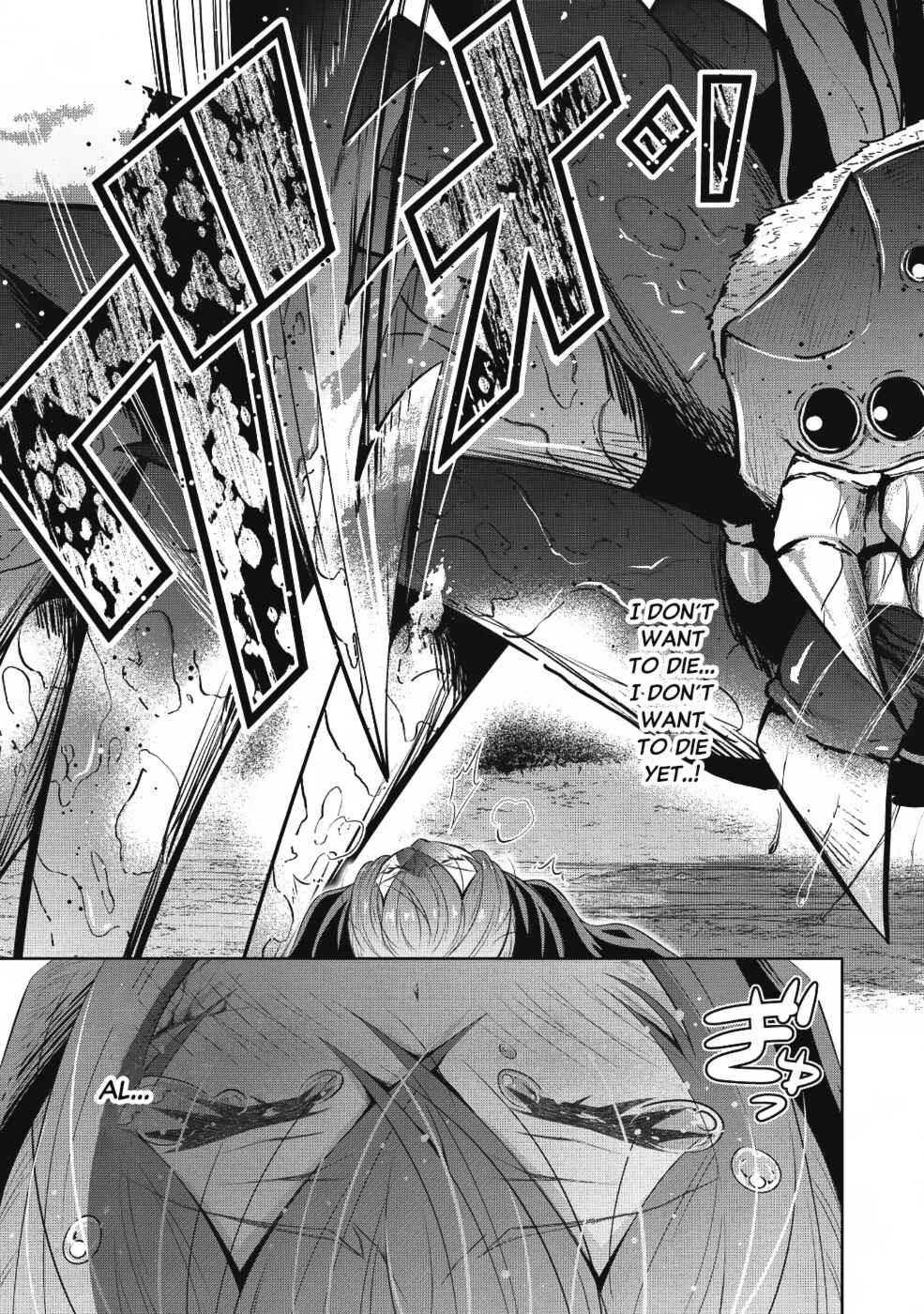Page 9 Chapter 13 Saikyou Mahoushi no Inton Keikaku