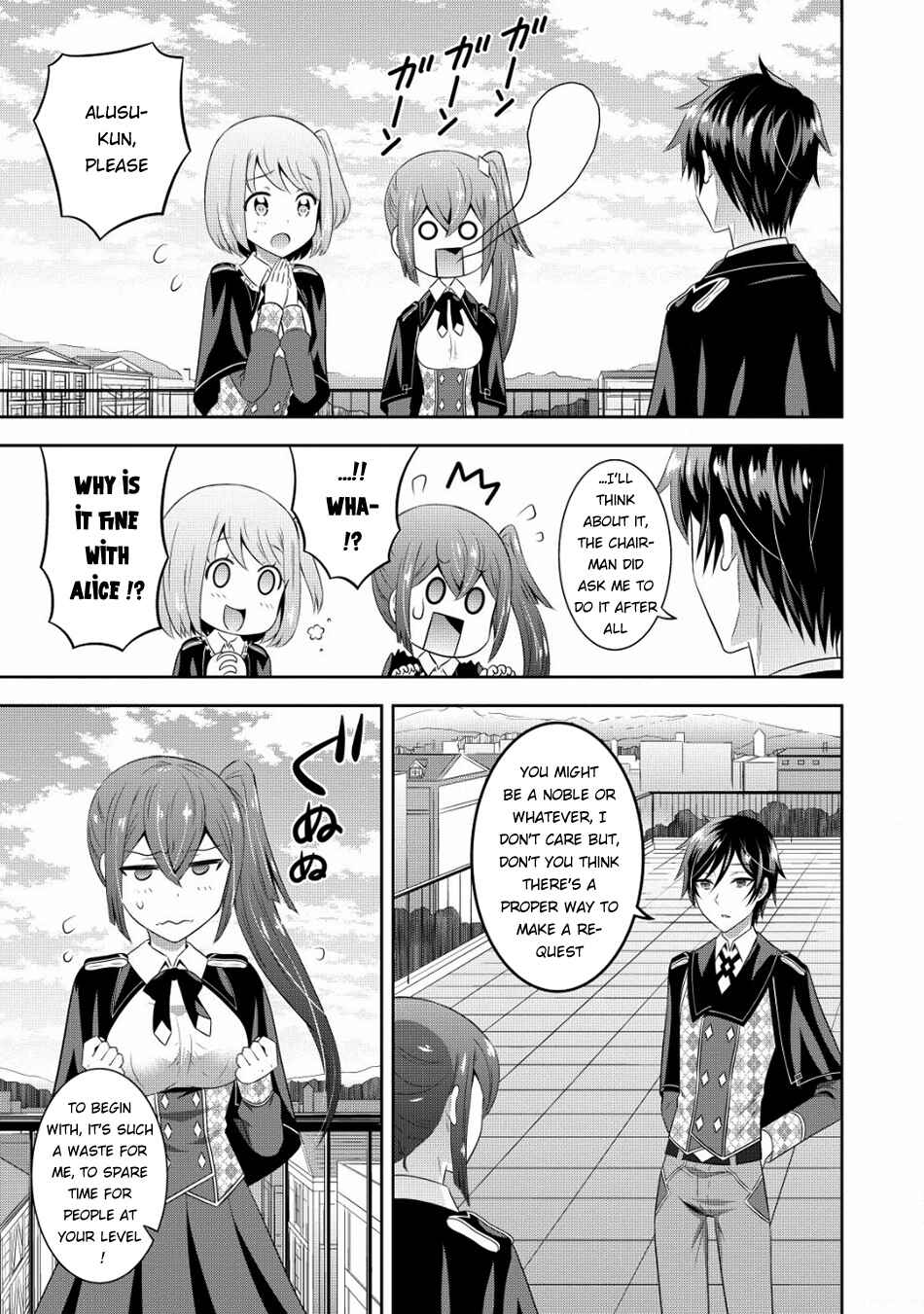 Page 12 Chapter 4 Saikyou Mahoushi no Inton Keikaku