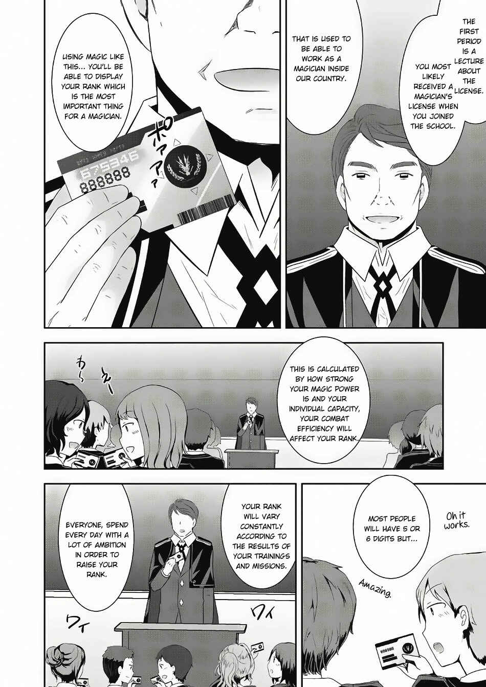 Page 11 Chapter 2 Saikyou Mahoushi no Inton Keikaku