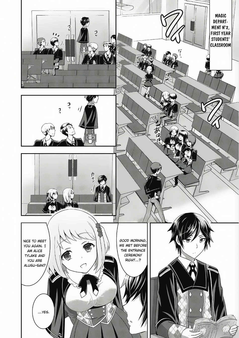 Page 3 Chapter 2 Saikyou Mahoushi no Inton Keikaku