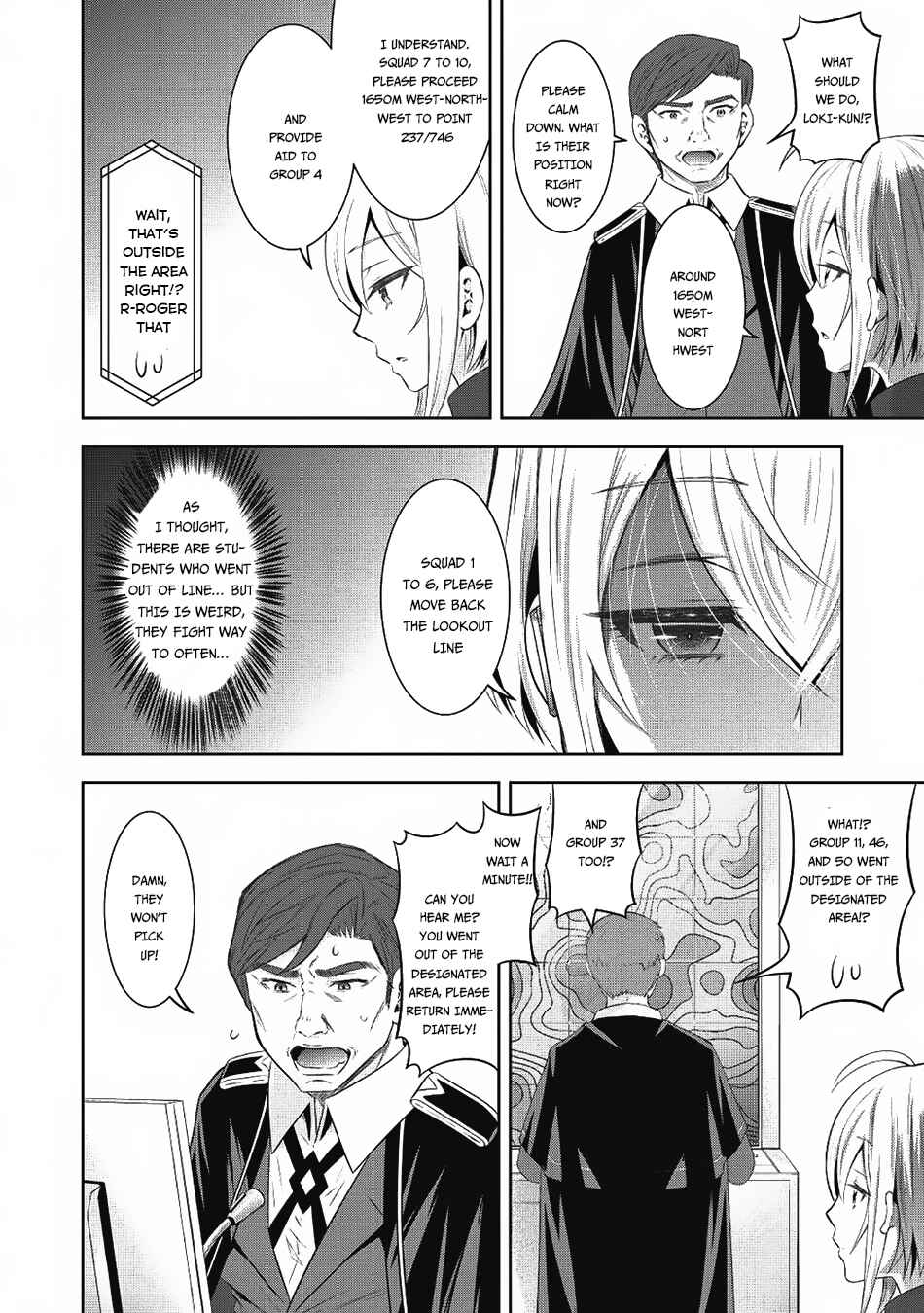 Page 17 Chapter 12 Saikyou Mahoushi no Inton Keikaku