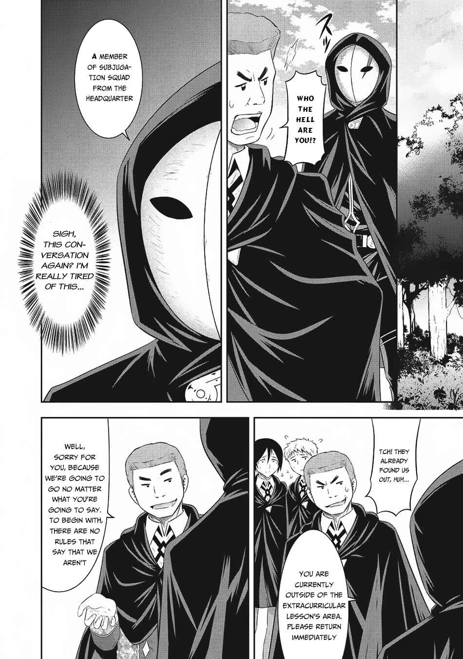 Page 19 Chapter 12 Saikyou Mahoushi no Inton Keikaku