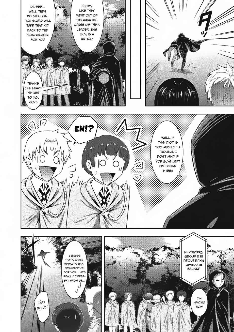 Page 21 Chapter 12 Saikyou Mahoushi no Inton Keikaku