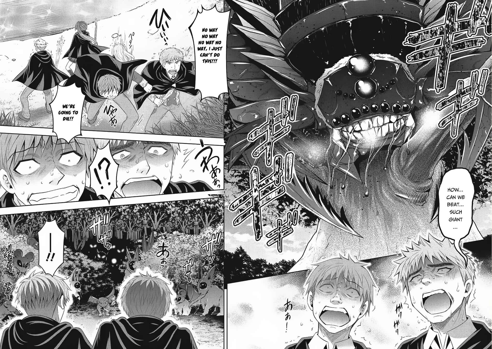 Page 25 Chapter 12 Saikyou Mahoushi no Inton Keikaku