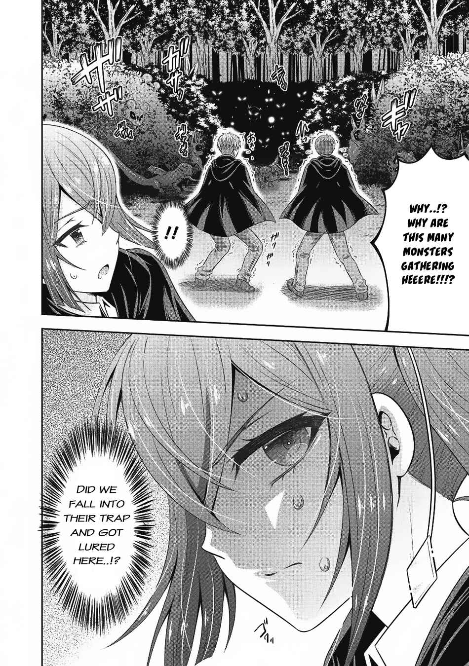 Page 26 Chapter 12 Saikyou Mahoushi no Inton Keikaku
