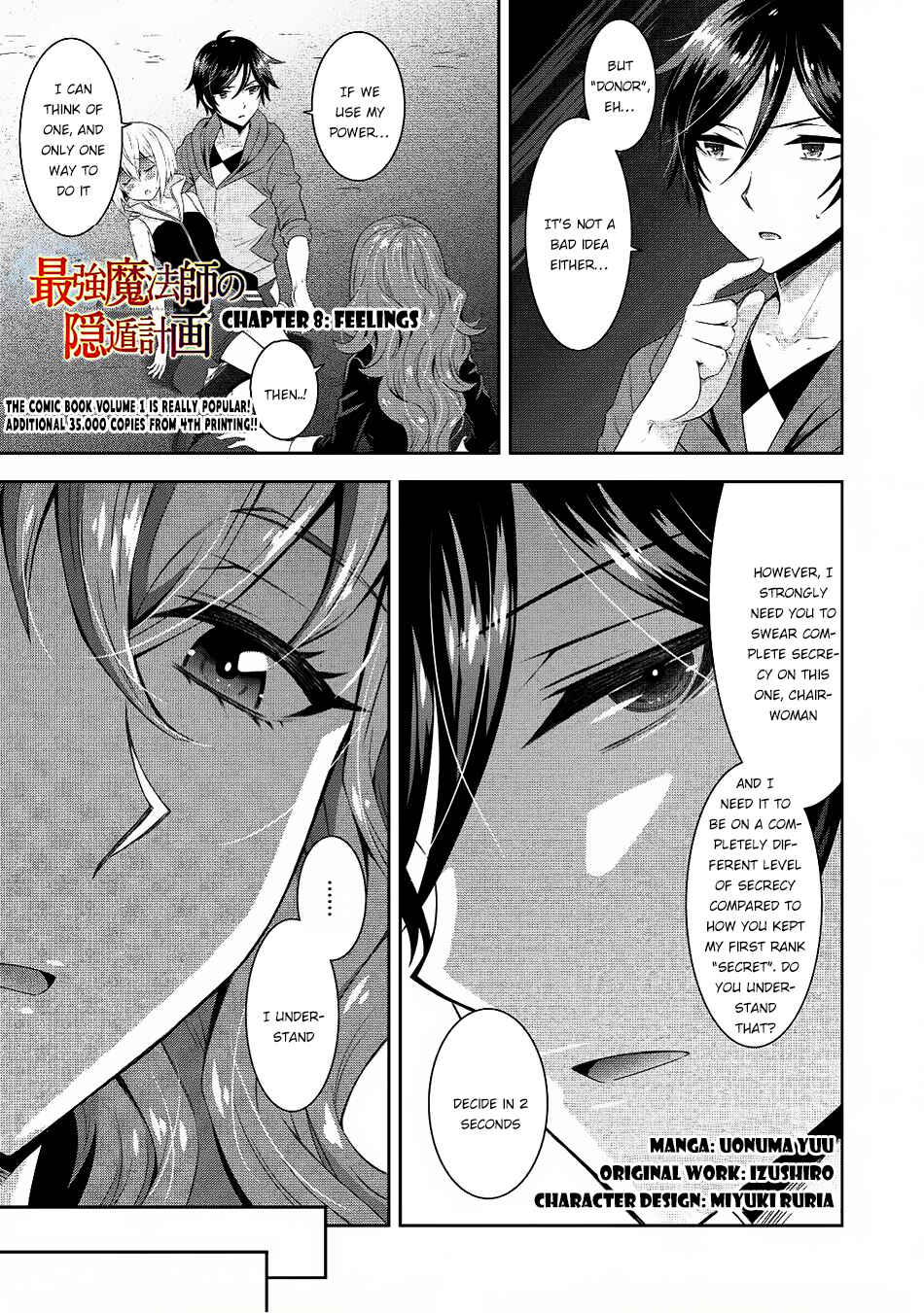 Page 2 Chapter 8 Saikyou Mahoushi no Inton Keikaku