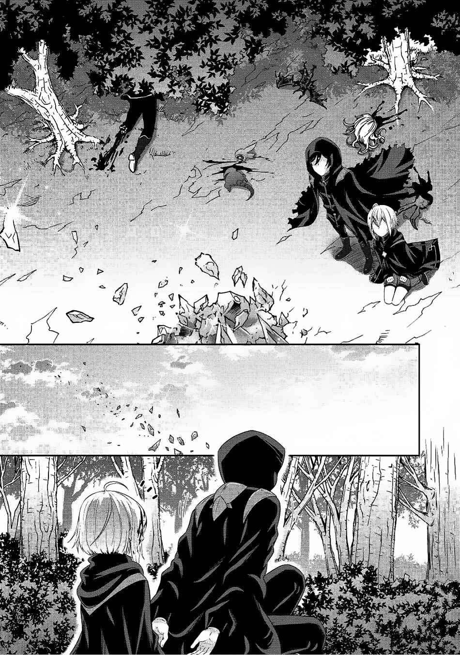 Page 28 Chapter 8 Saikyou Mahoushi no Inton Keikaku