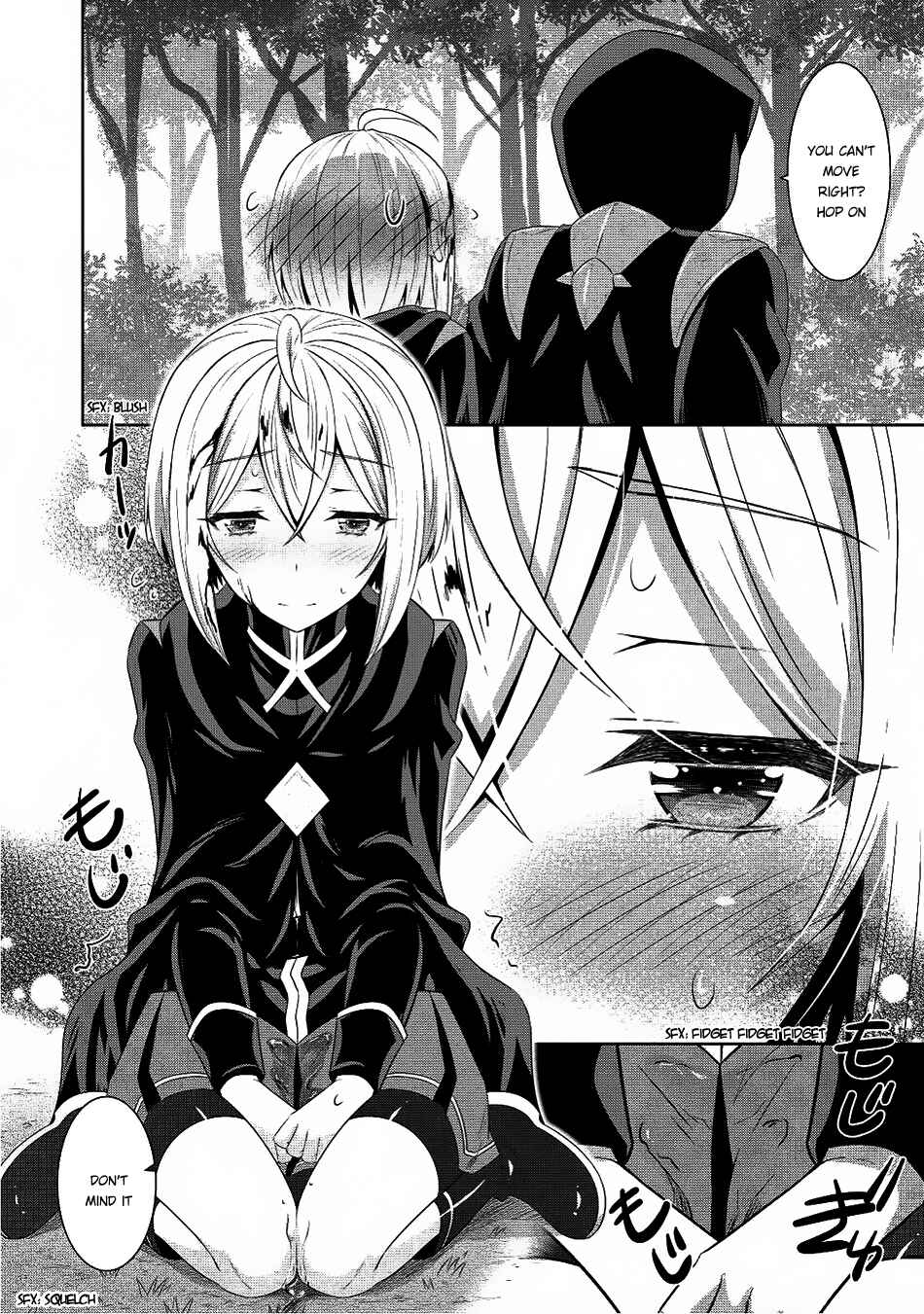 Page 29 Chapter 8 Saikyou Mahoushi no Inton Keikaku