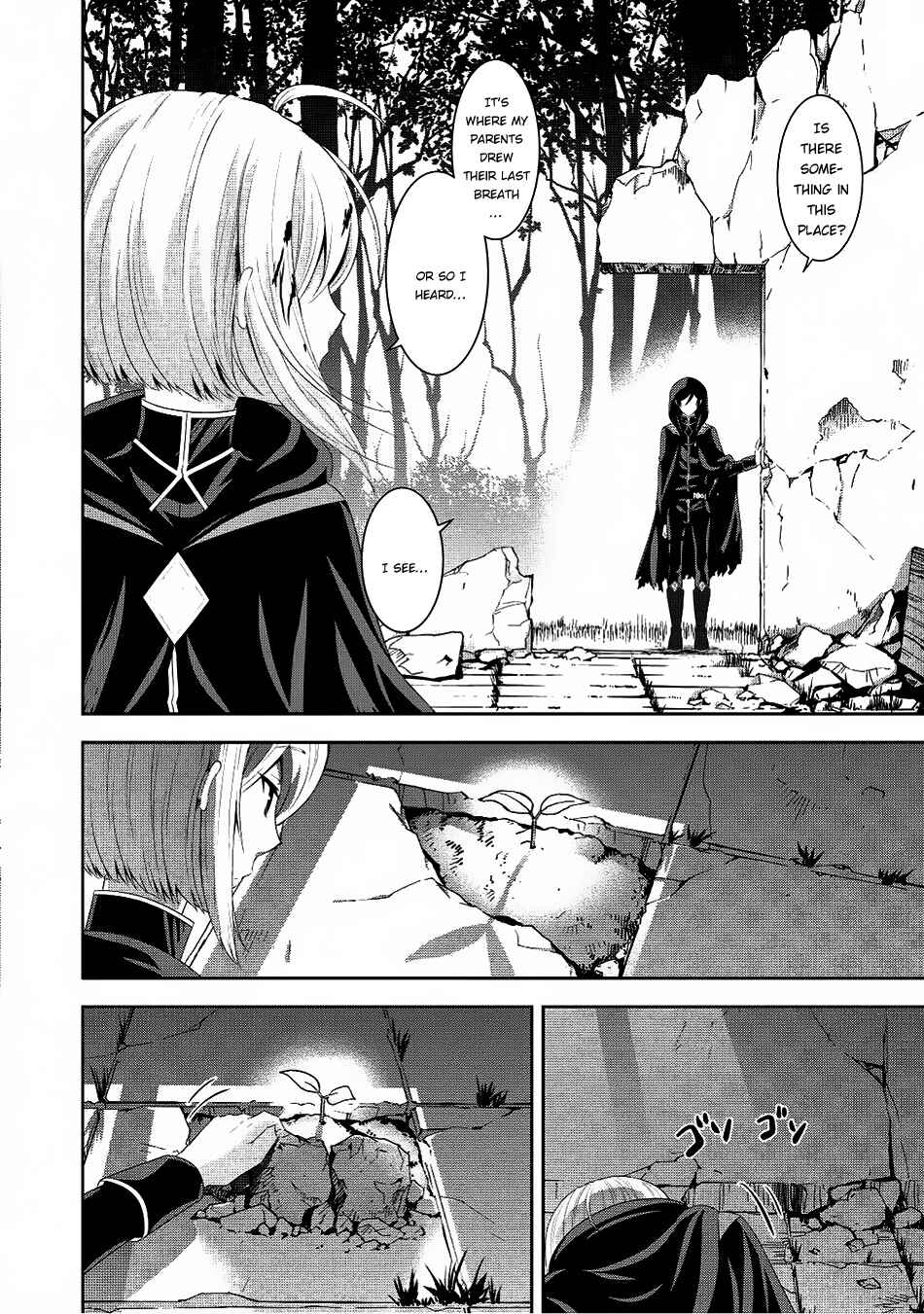 Page 33 Chapter 8 Saikyou Mahoushi no Inton Keikaku