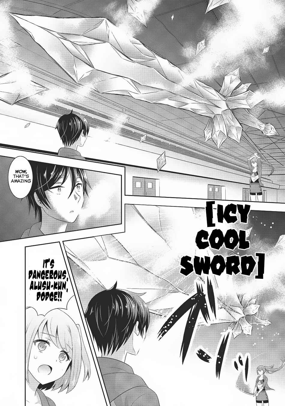 Page 17 Chapter 3 Saikyou Mahoushi no Inton Keikaku