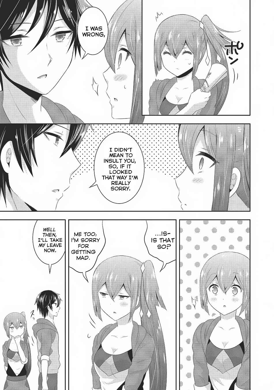 Page 20 Chapter 3 Saikyou Mahoushi no Inton Keikaku