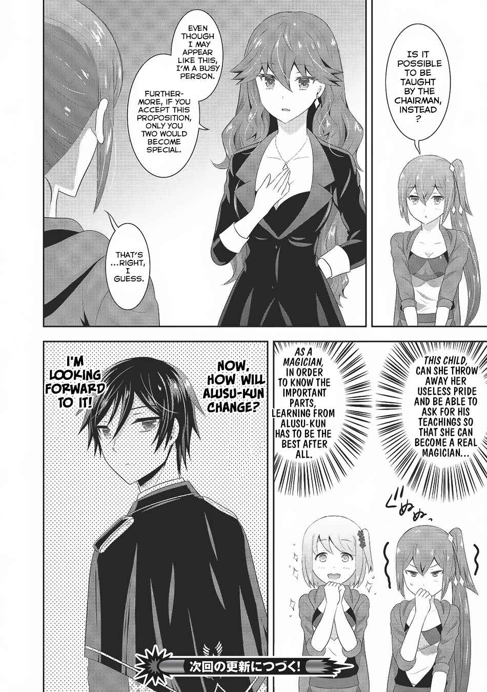 Page 35 Chapter 3 Saikyou Mahoushi no Inton Keikaku