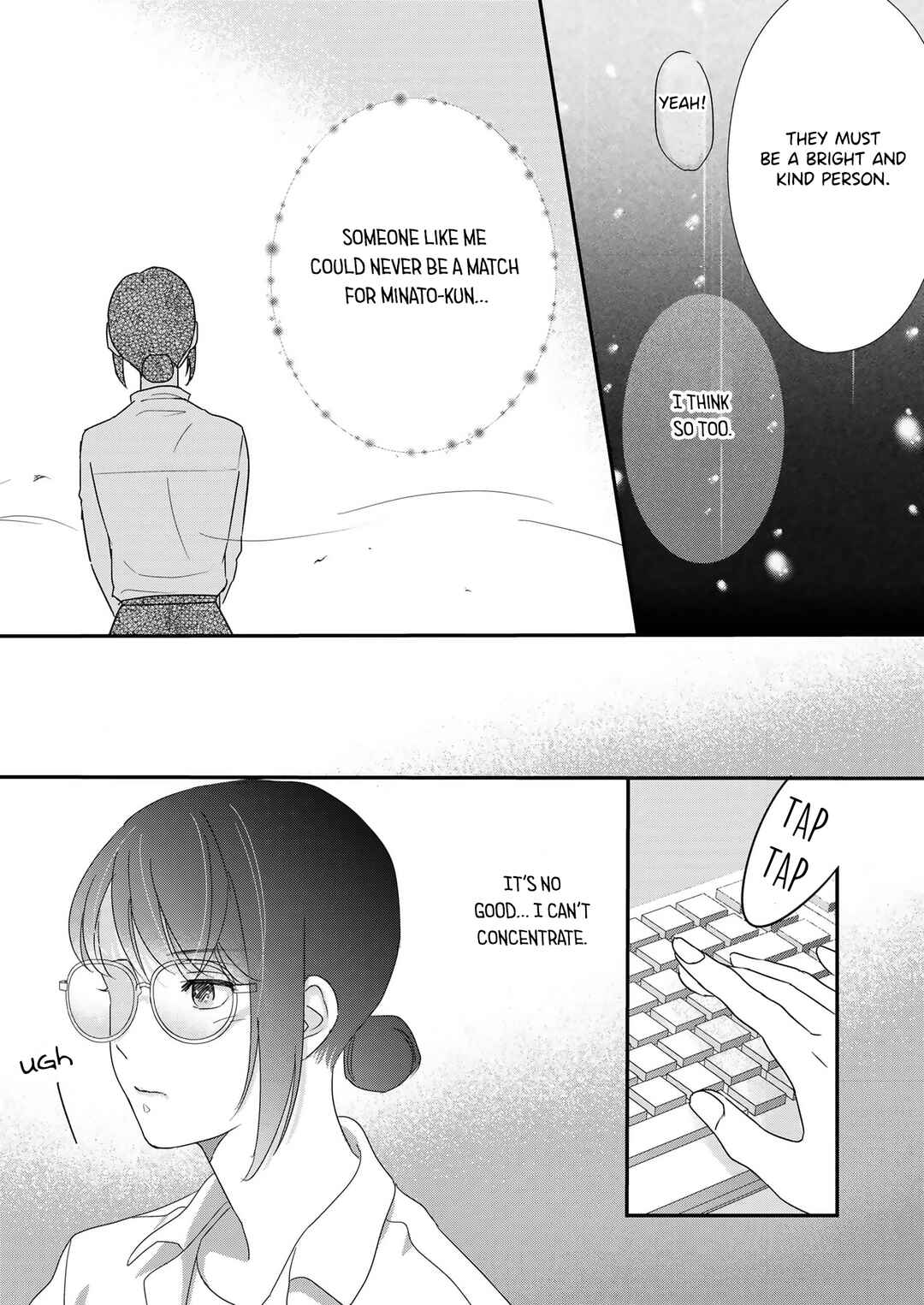 Page 15 Chapter 6 Watashi no Omen ga Toreru Made