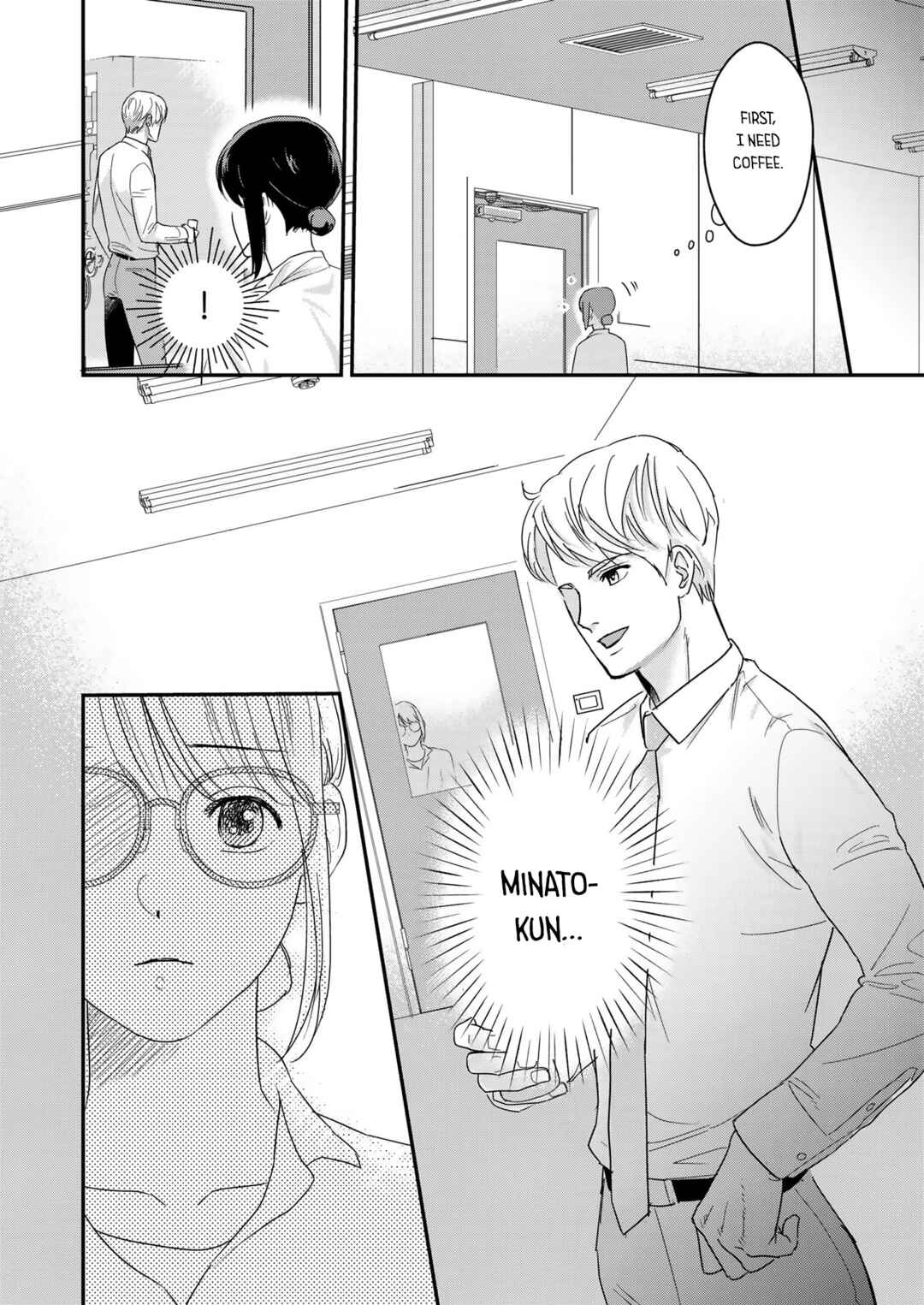 Page 16 Chapter 6 Watashi no Omen ga Toreru Made