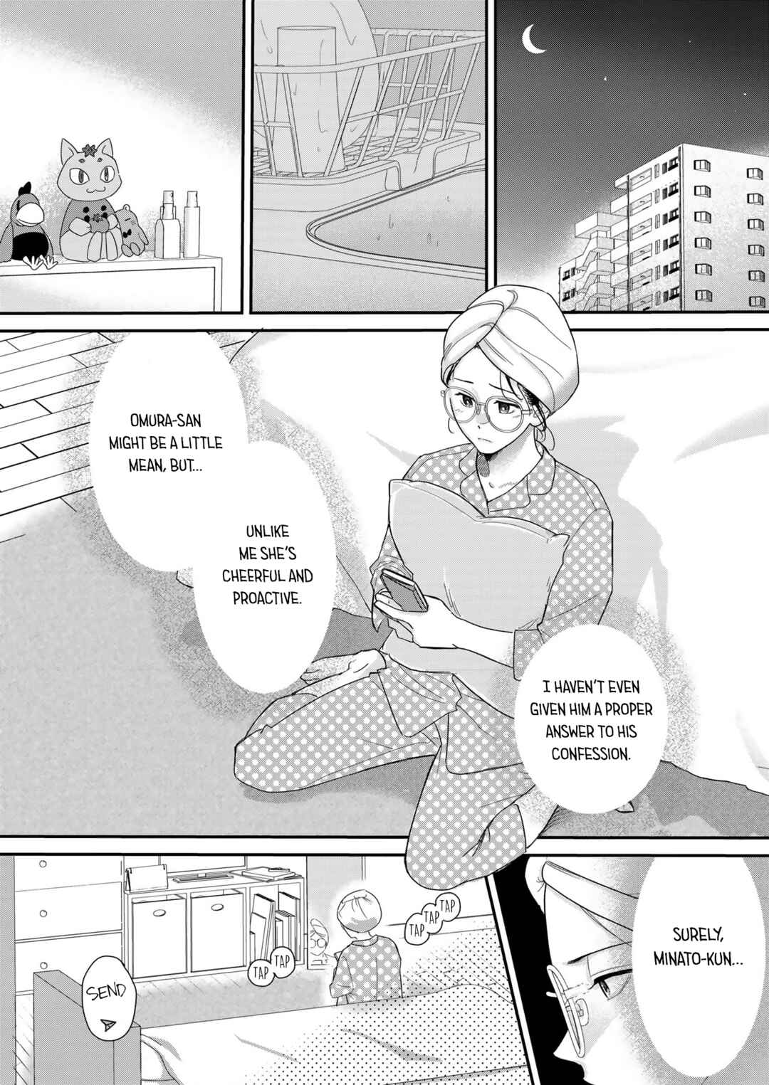 Page 20 Chapter 6 Watashi no Omen ga Toreru Made
