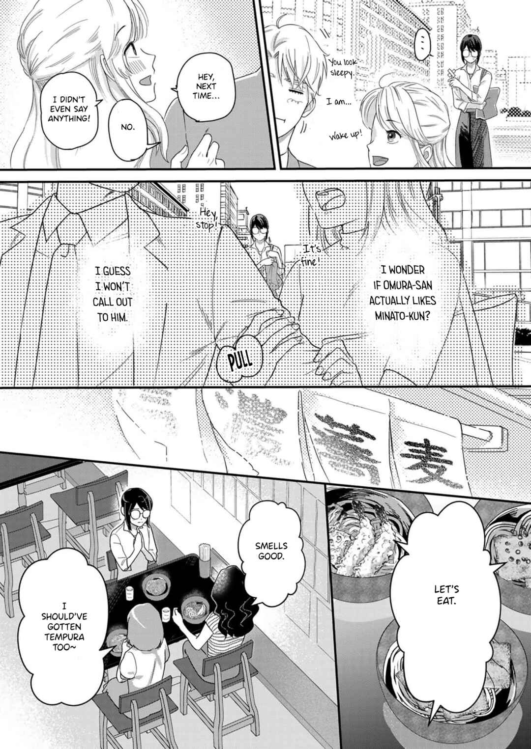 Page 5 Chapter 6 Watashi no Omen ga Toreru Made