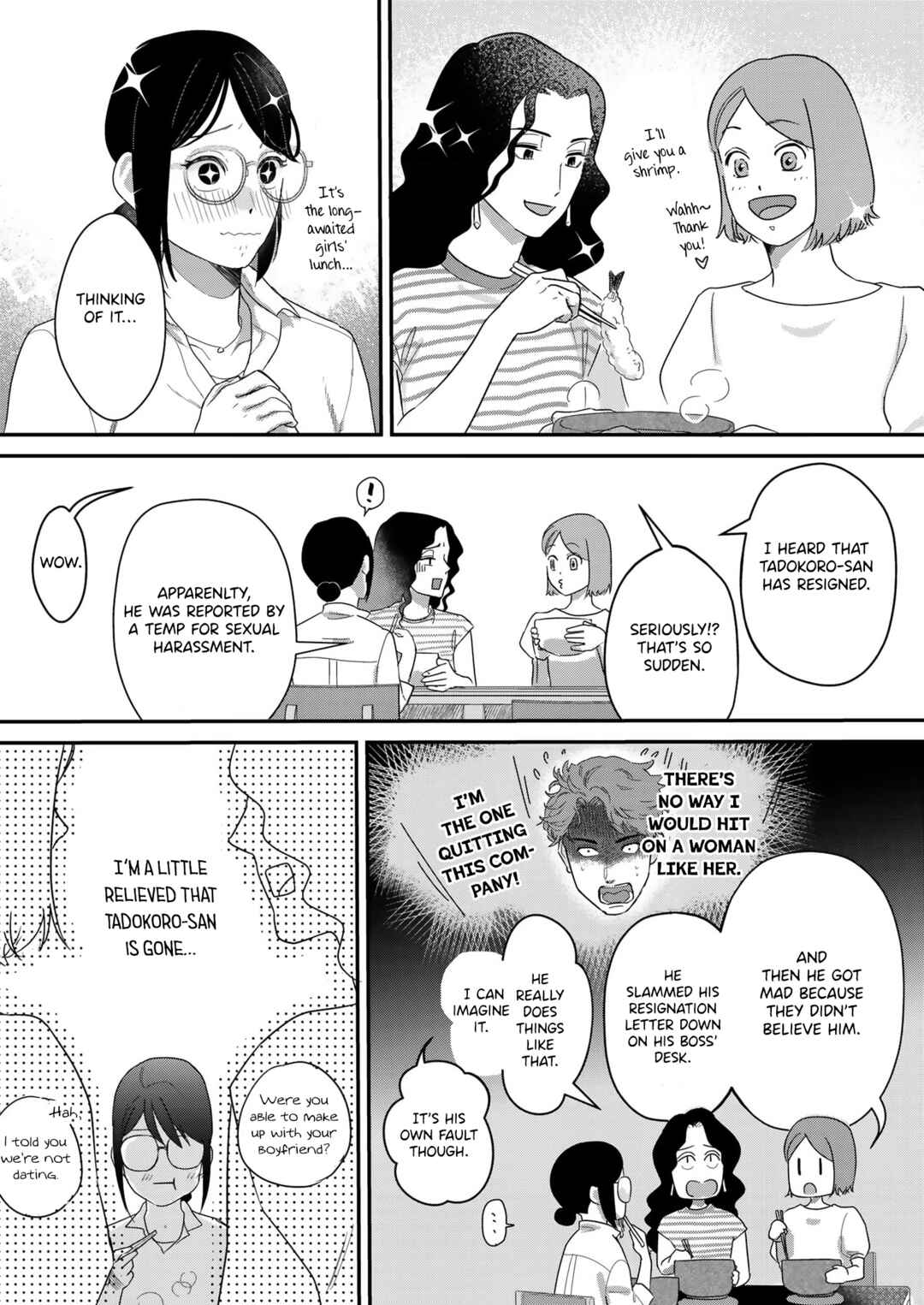 Page 6 Chapter 6 Watashi no Omen ga Toreru Made