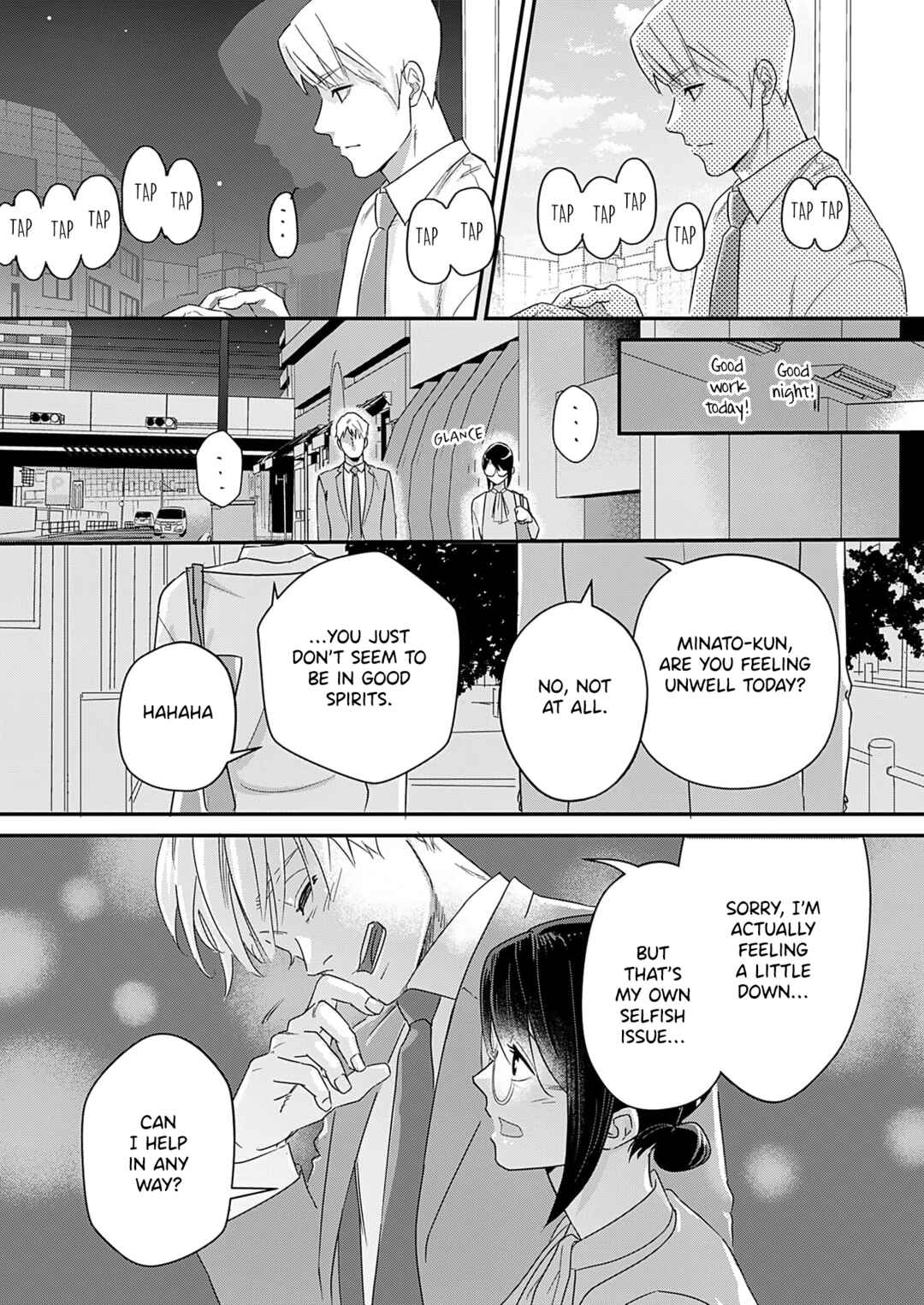 Page 22 Chapter 5 Watashi no Omen ga Toreru Made