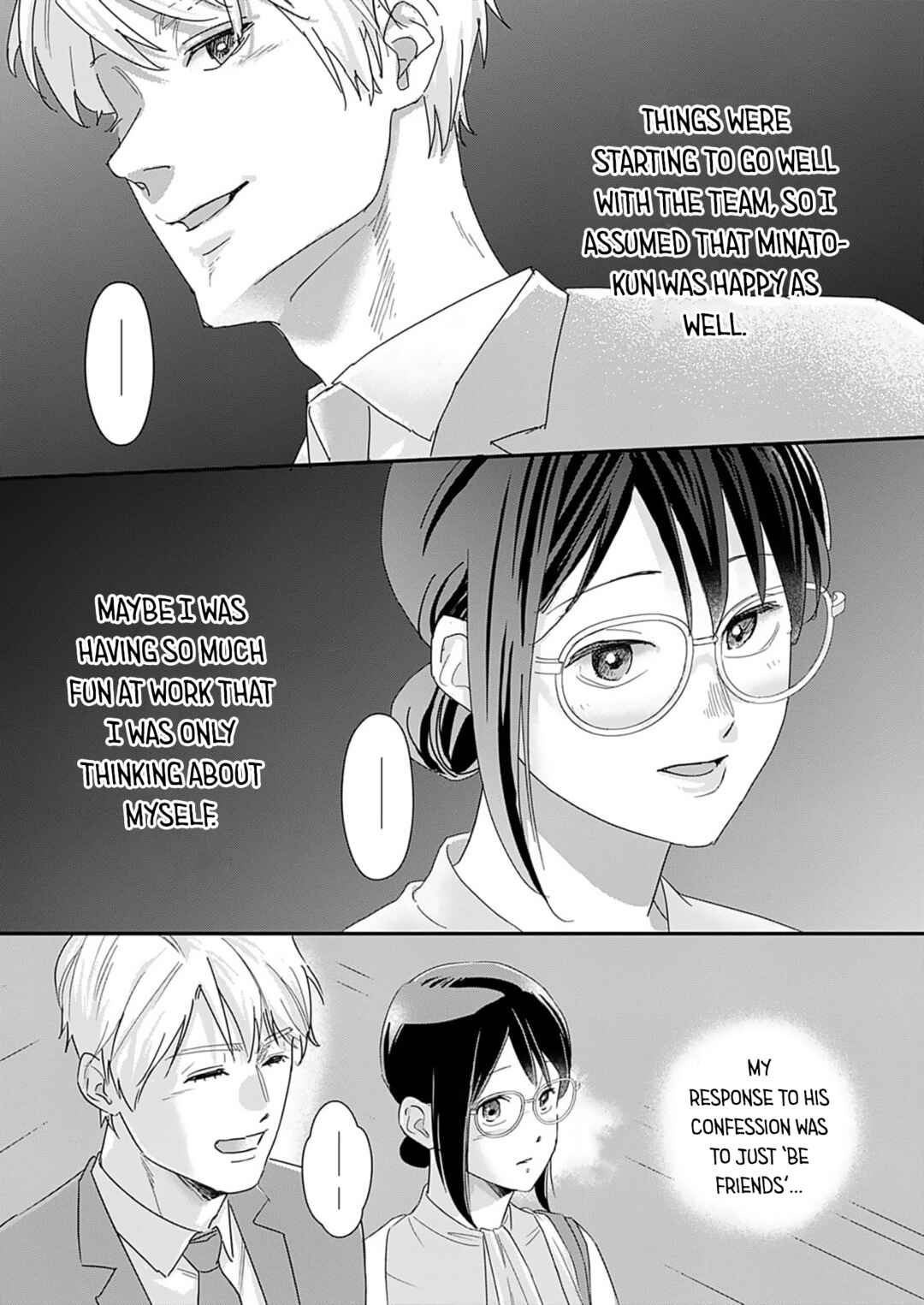 Page 25 Chapter 5 Watashi no Omen ga Toreru Made