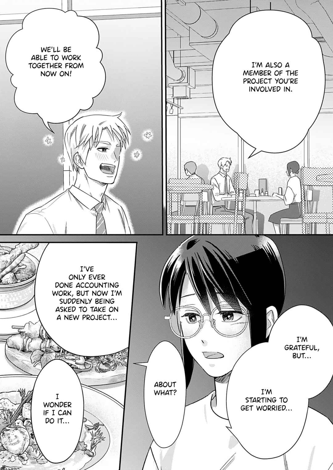 Page 8 Chapter 5 Watashi no Omen ga Toreru Made