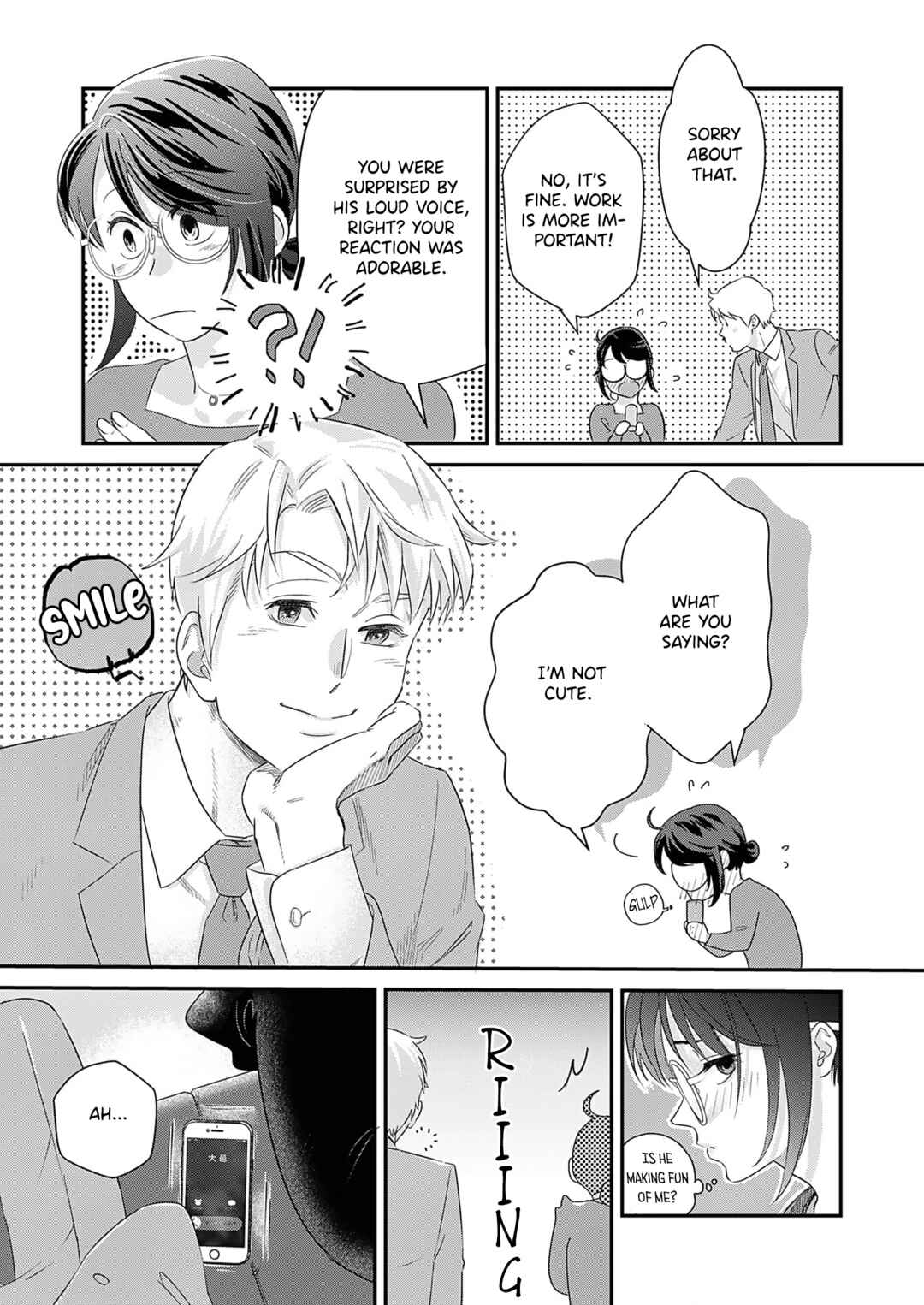 Page 13 Chapter 3 Watashi no Omen ga Toreru Made