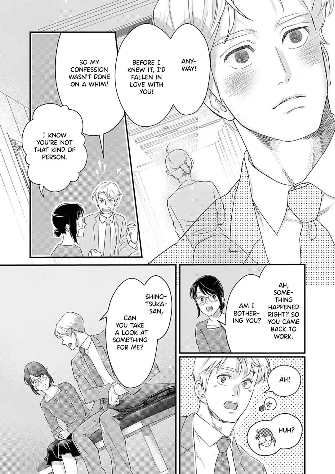 Page 20 Chapter 3 Watashi no Omen ga Toreru Made