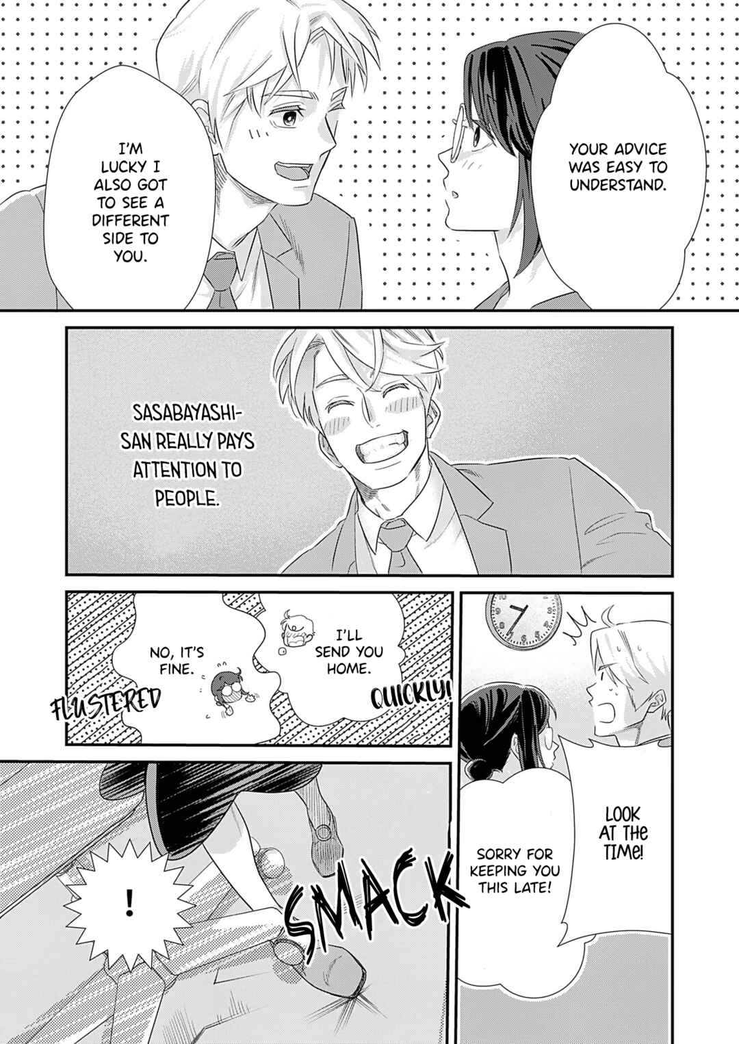 Page 24 Chapter 3 Watashi no Omen ga Toreru Made