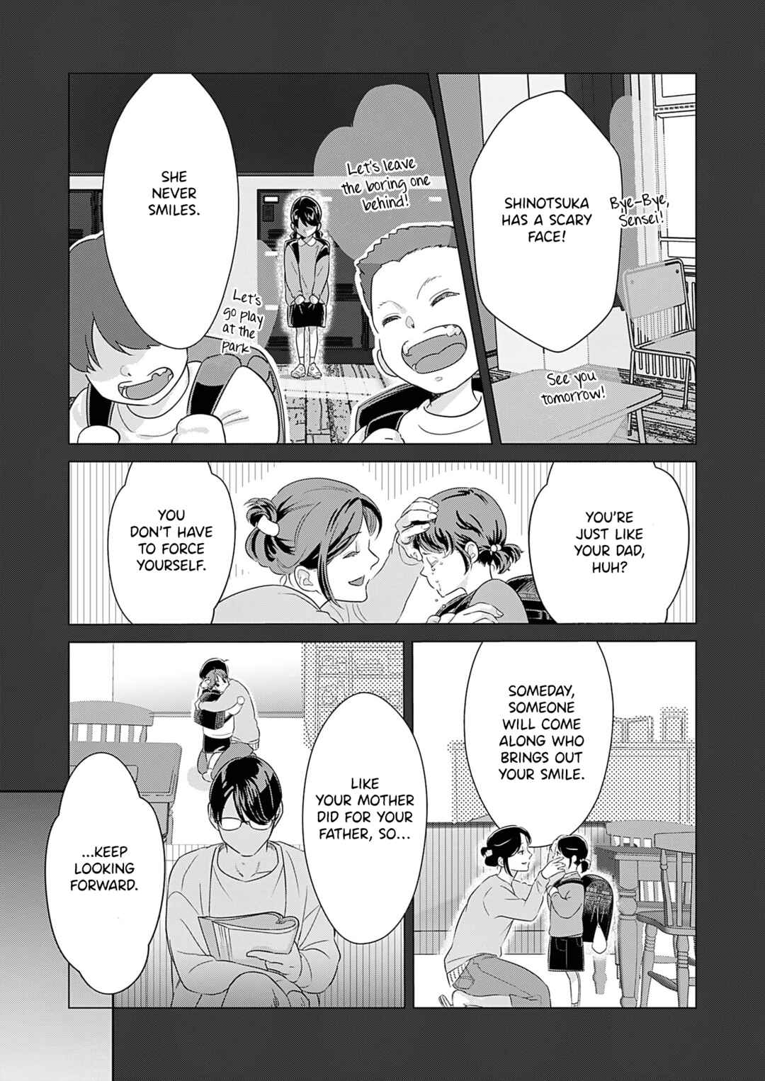 Page 3 Chapter 3 Watashi no Omen ga Toreru Made