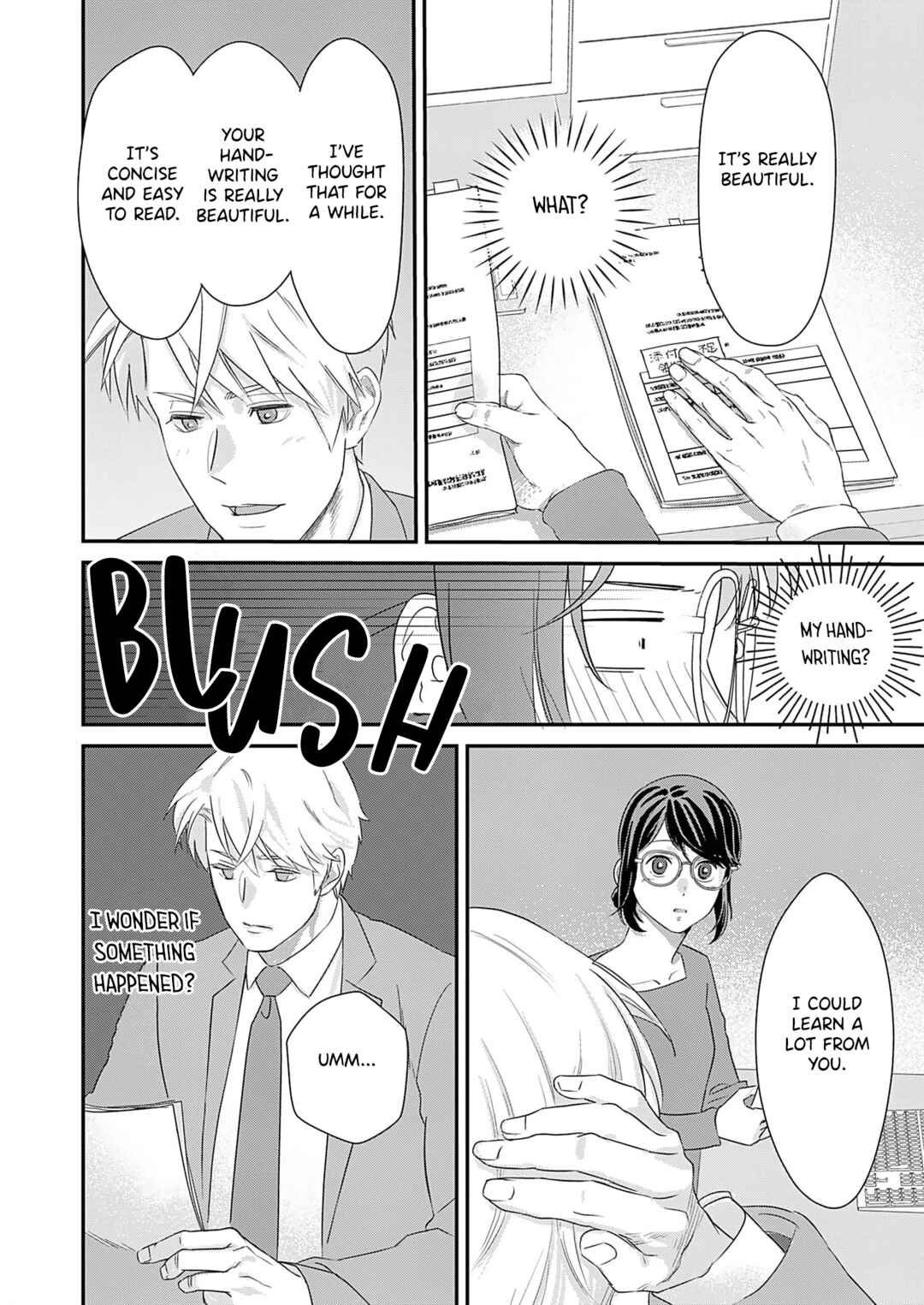 Page 8 Chapter 3 Watashi no Omen ga Toreru Made