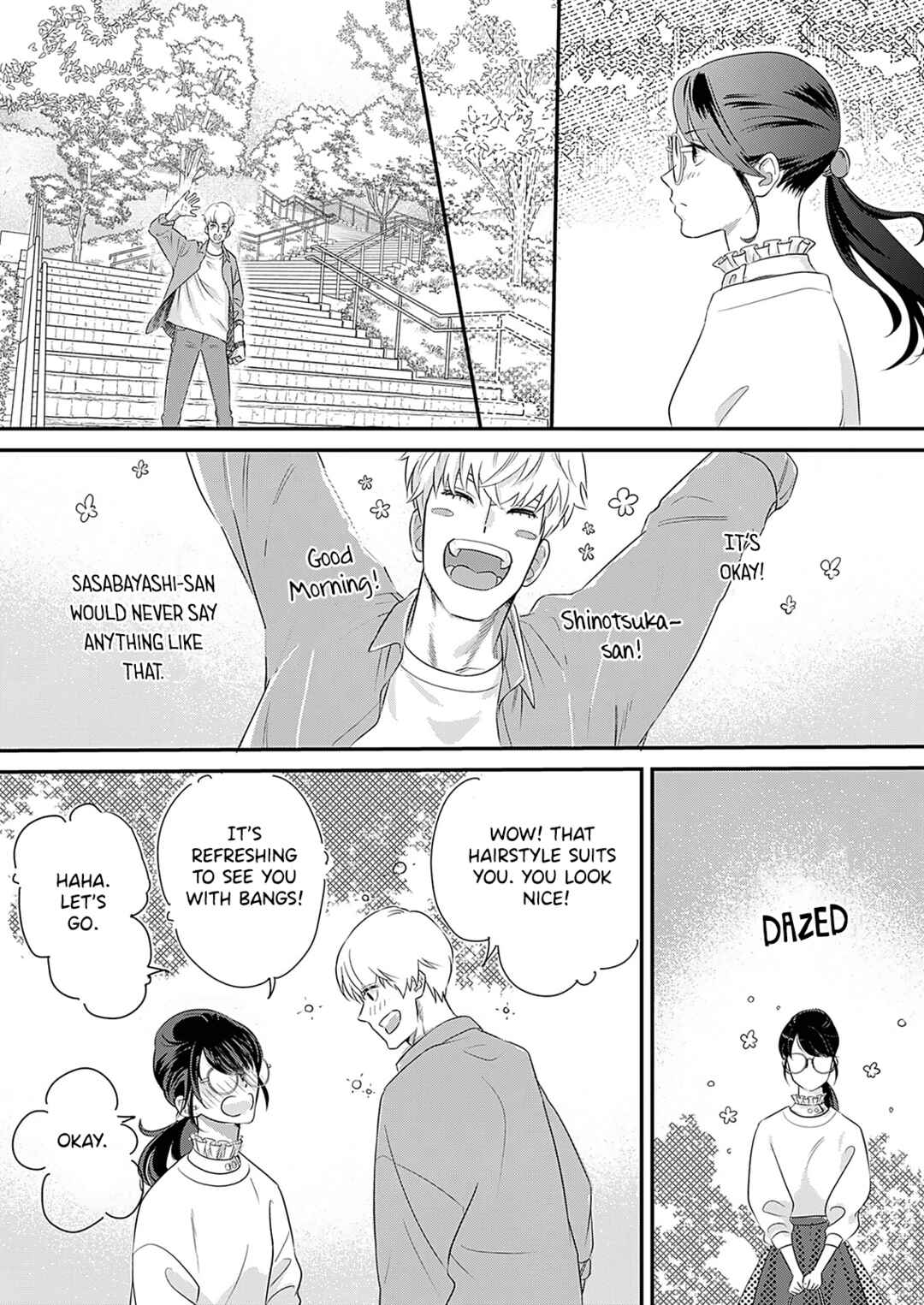 Page 13 Chapter 4 Watashi no Omen ga Toreru Made