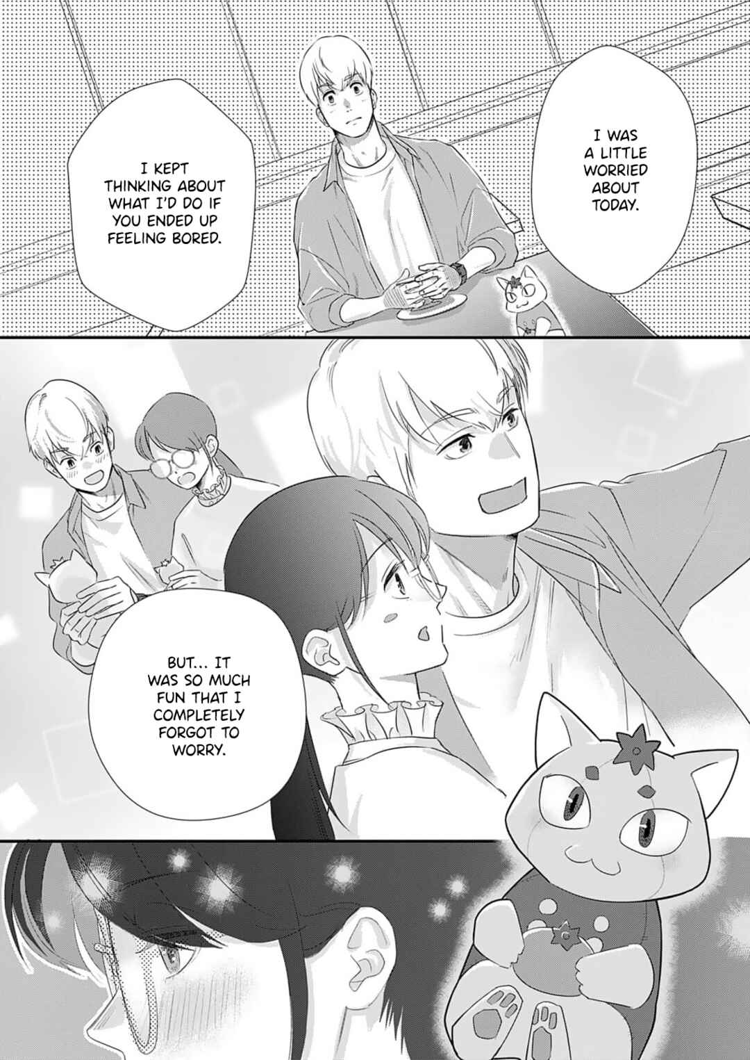 Page 18 Chapter 4 Watashi no Omen ga Toreru Made