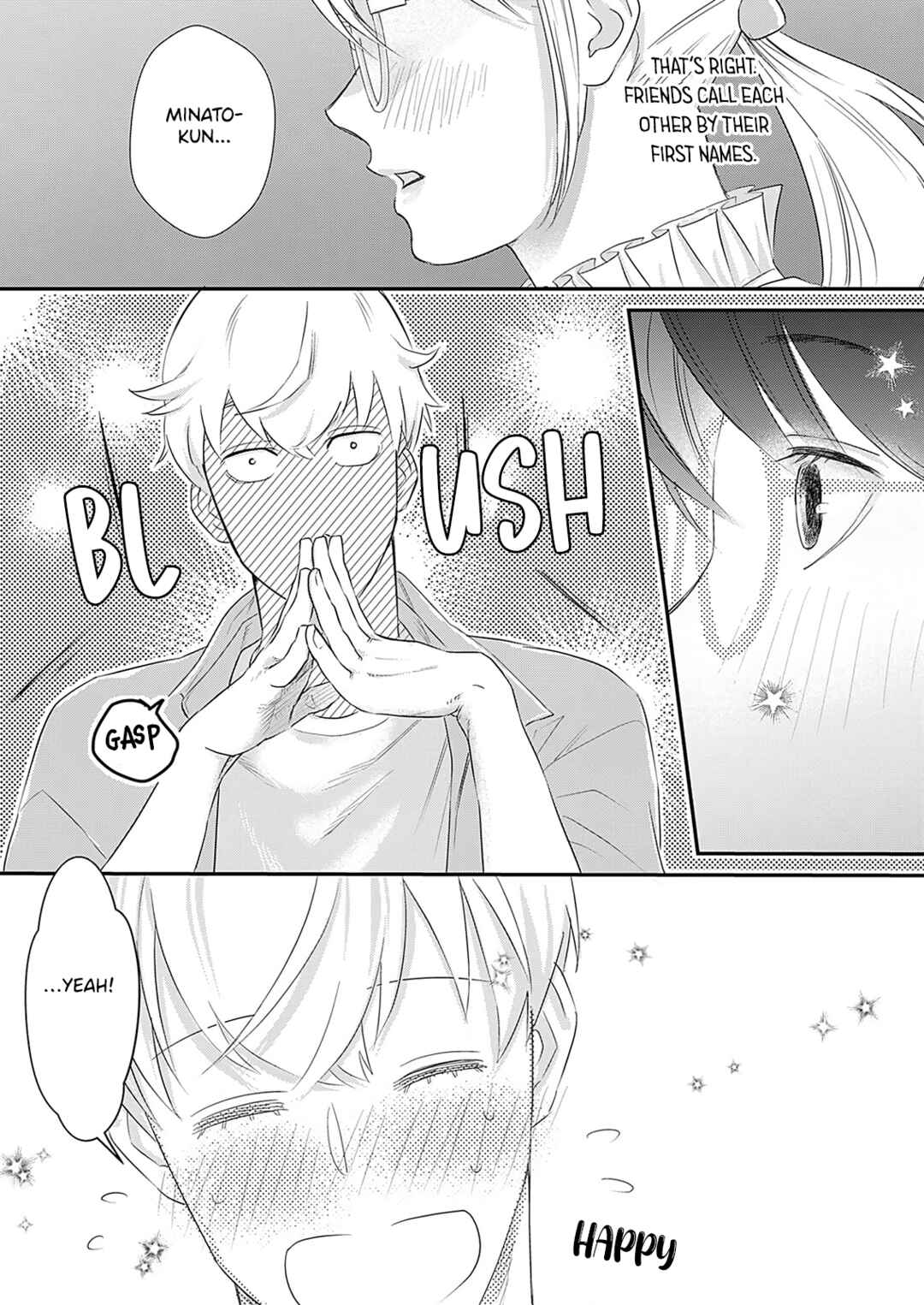 Page 23 Chapter 4 Watashi no Omen ga Toreru Made