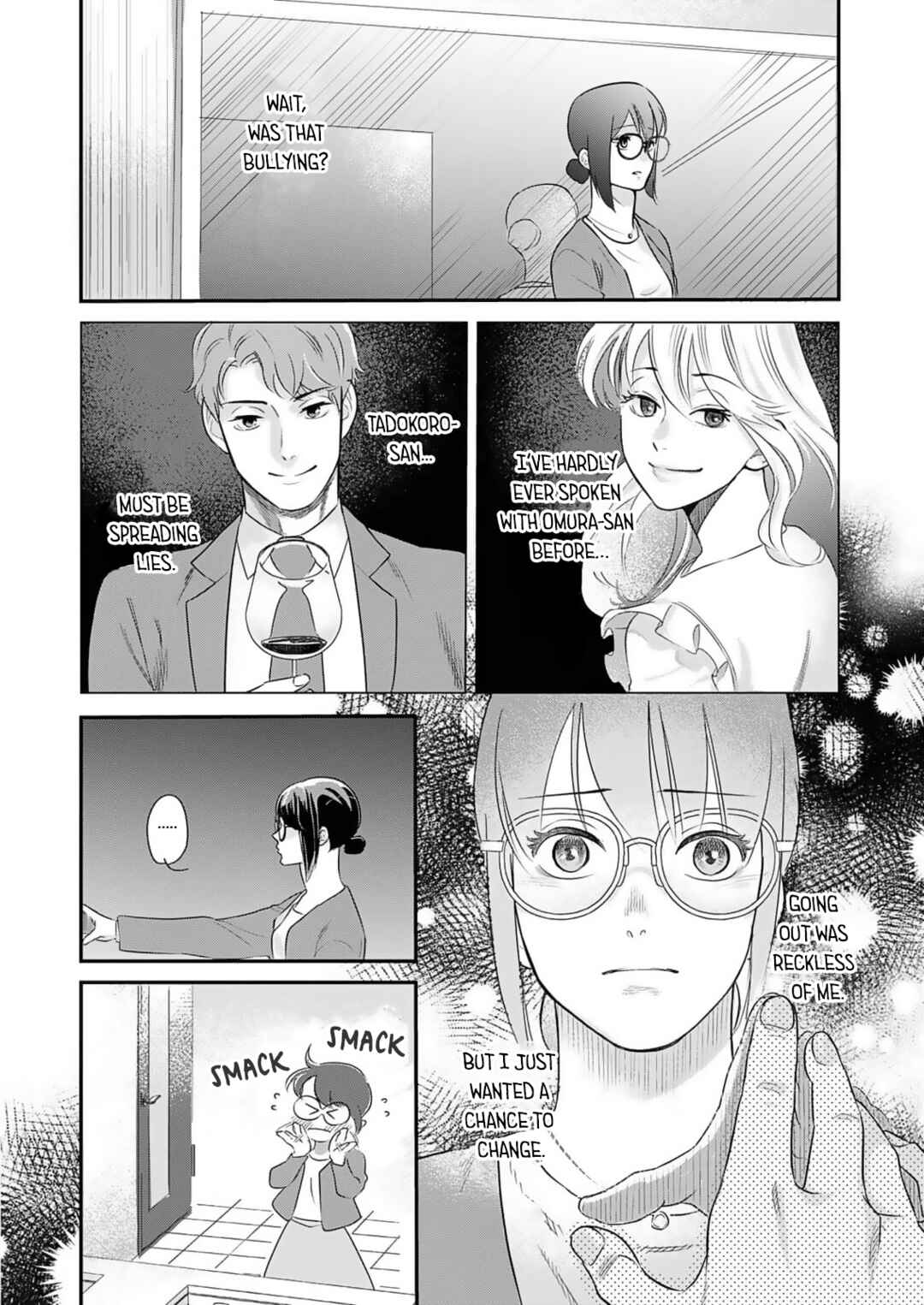 Page 14 Chapter 2 Watashi no Omen ga Toreru Made