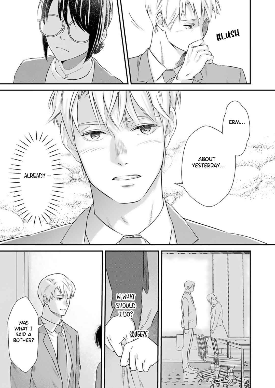 Page 17 Chapter 2 Watashi no Omen ga Toreru Made