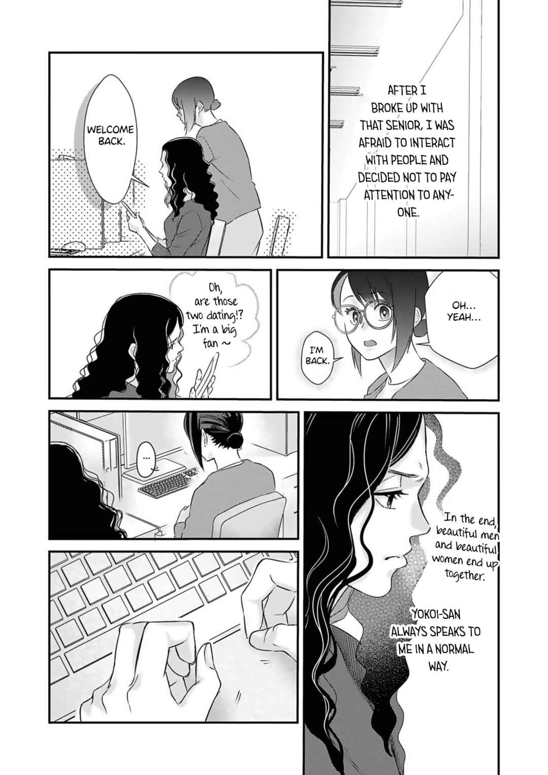 Page 22 Chapter 2 Watashi no Omen ga Toreru Made