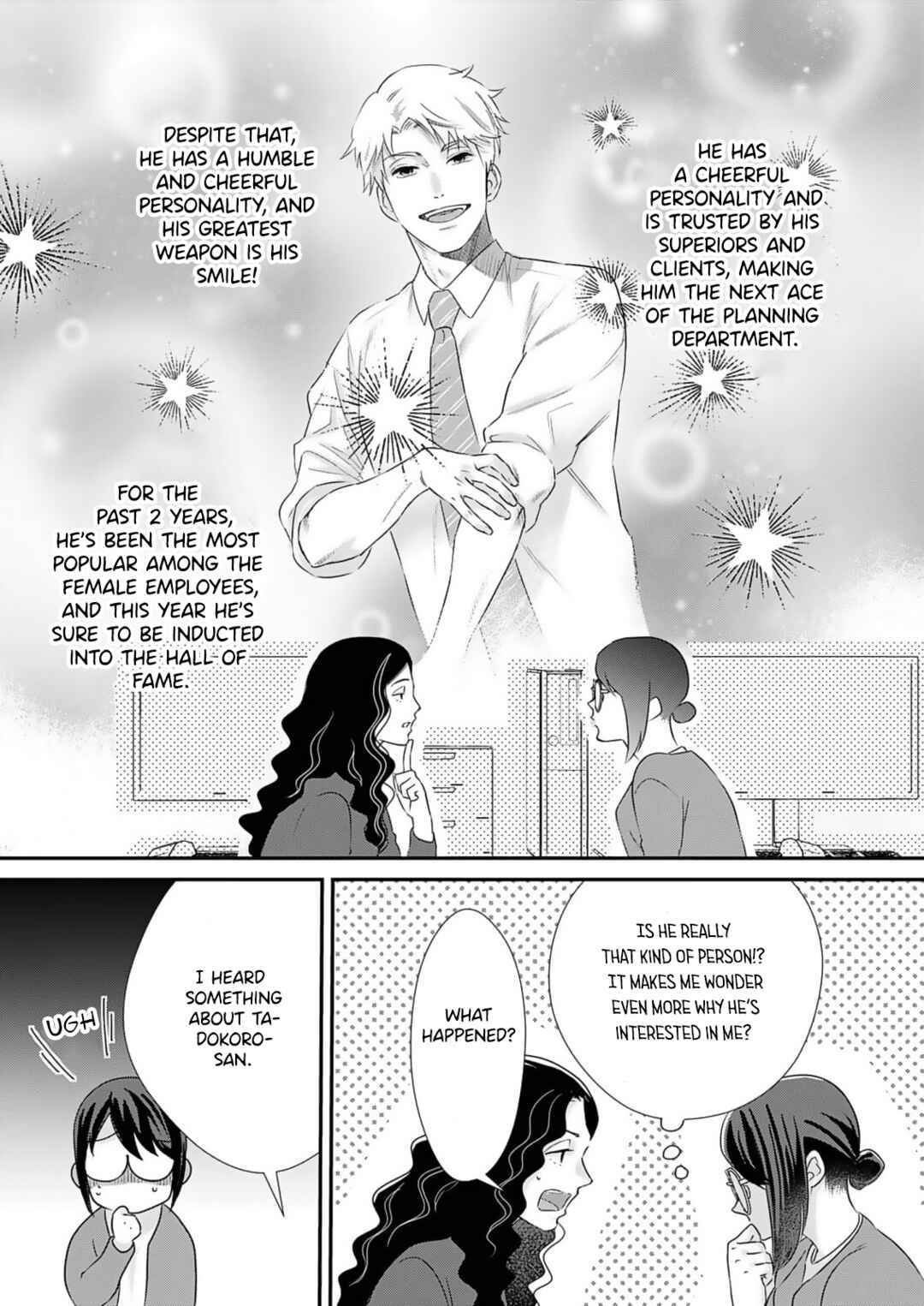 Page 24 Chapter 2 Watashi no Omen ga Toreru Made