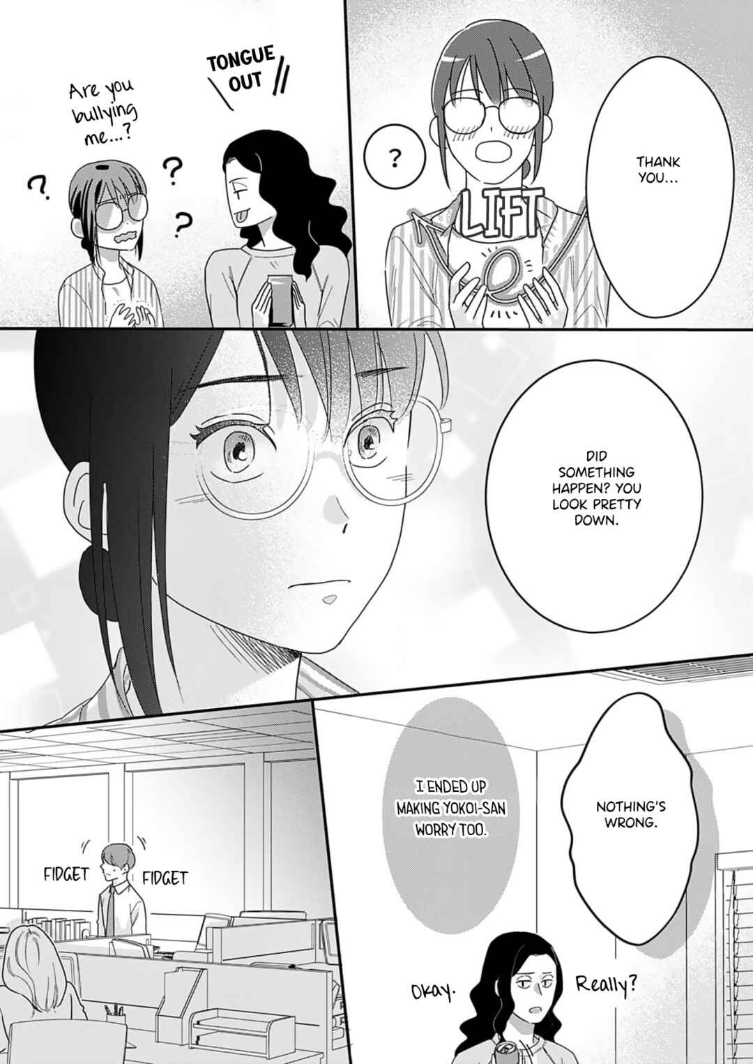 Page 12 Chapter 7 Watashi no Omen ga Toreru Made