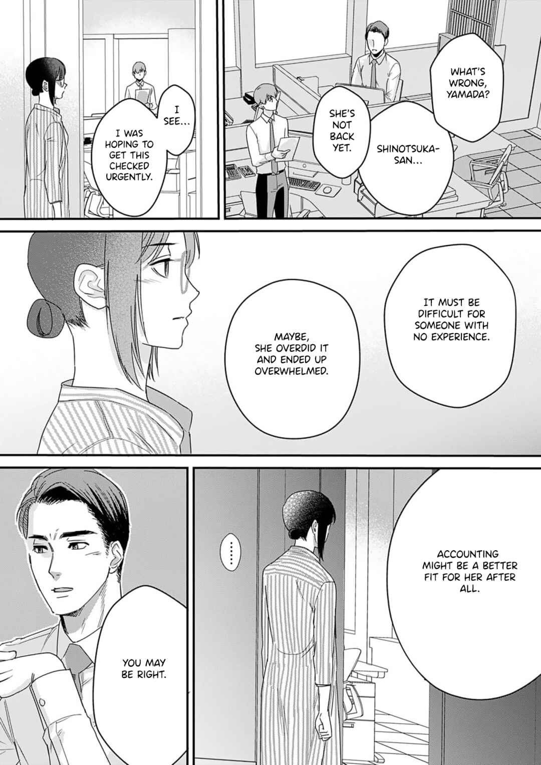Page 13 Chapter 7 Watashi no Omen ga Toreru Made