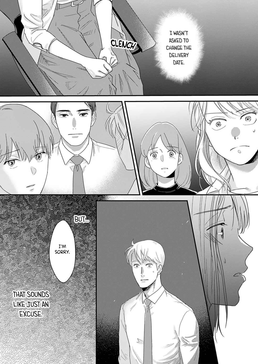 Page 18 Chapter 7 Watashi no Omen ga Toreru Made