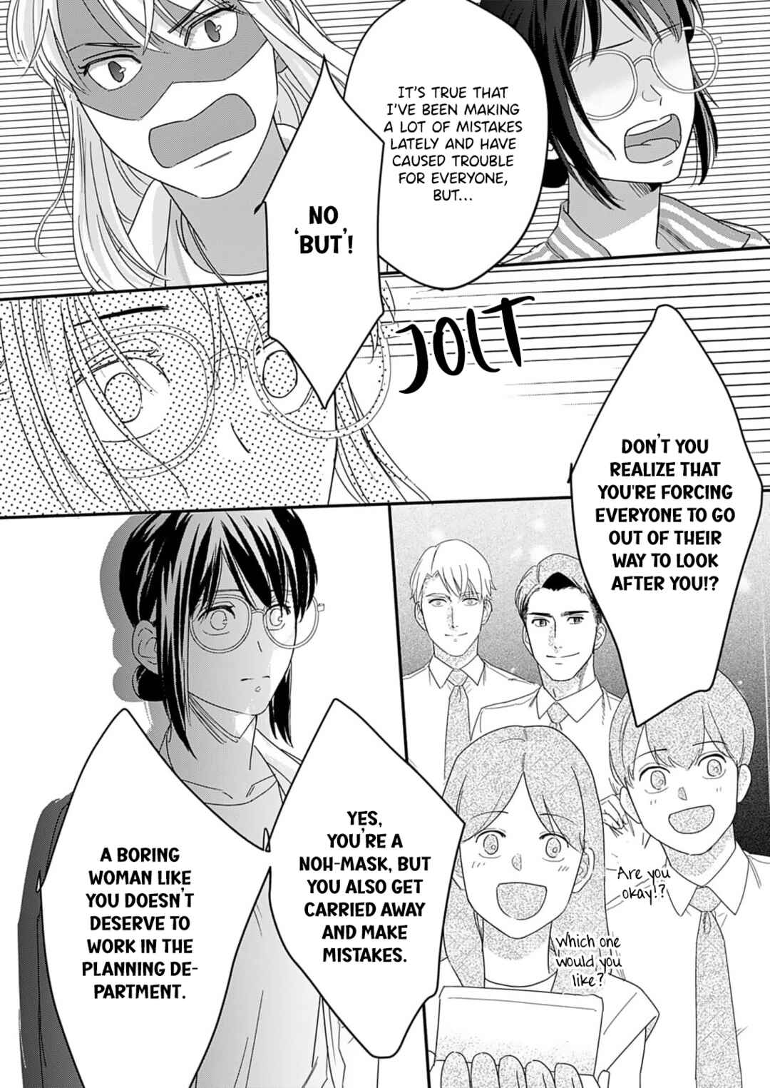 Page 21 Chapter 7 Watashi no Omen ga Toreru Made