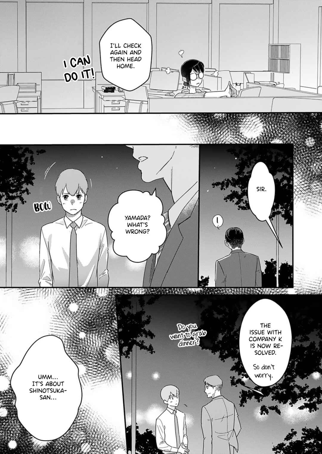 Page 29 Chapter 7 Watashi no Omen ga Toreru Made